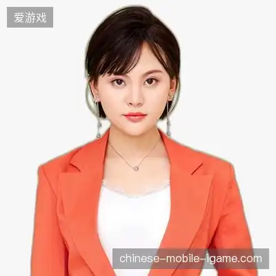 江辉